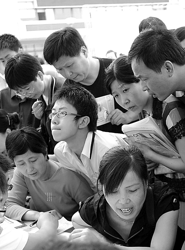 现在的男孩子读职高选哪些专业好?-读职高选什