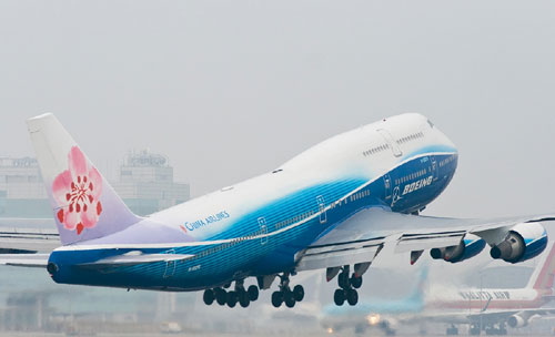 广州每天有几班飞台湾的航班,航空公司是哪家