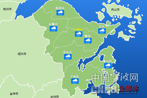 气象预报今天有雨,下午(什么然)下起雨来-气象
