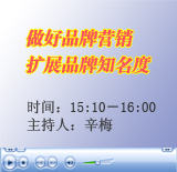 点击观看视频