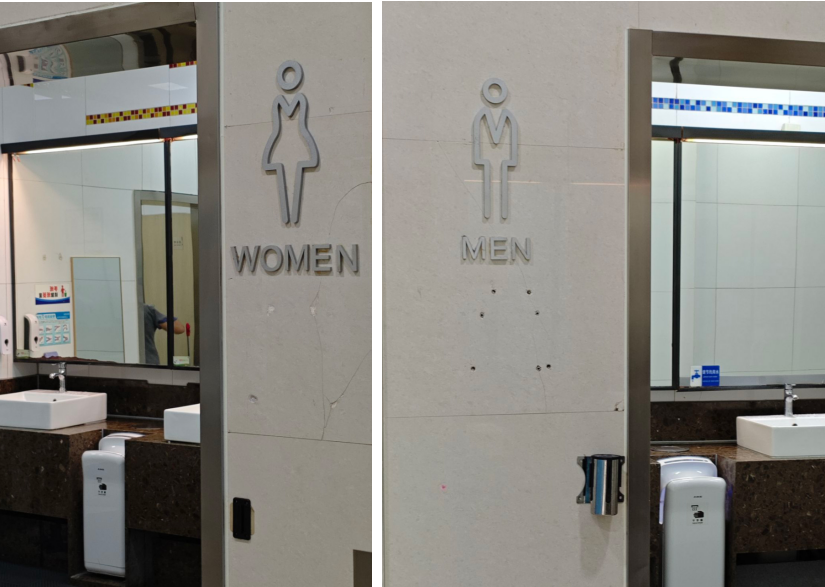 ���ޱ�ʶ�������ѱ桱�������߷�20�ദ��������