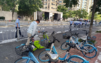 �ϲ�˽��Ͷ��!�������ƹ����絥�����峡��