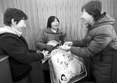 sc200401.jpg