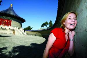 天坛回音壁修缮后重新开放