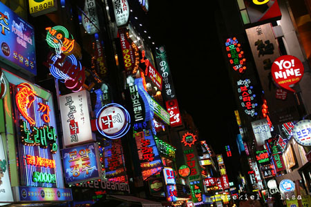 韩国首尔自助游攻略