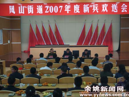 DSCF7938.jpg
