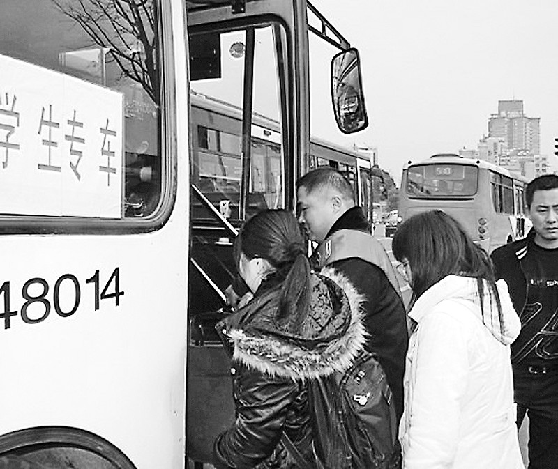 N04223C_3.jpg