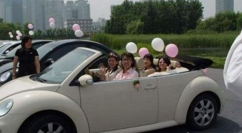 中国最牛的婚礼(全)