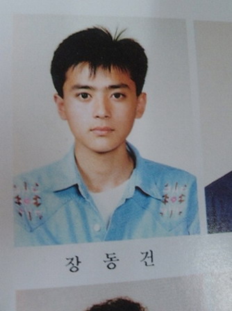 张东健中学青涩照曝光 从小显露明星气质(组图)