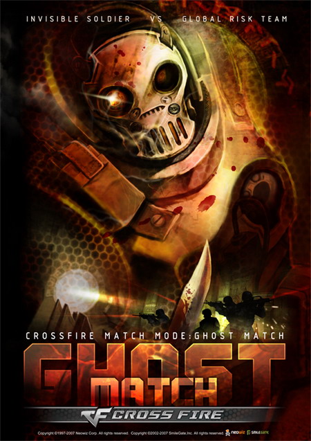 穿越火线0秒复活永生不死的战斗-穿越火线,永