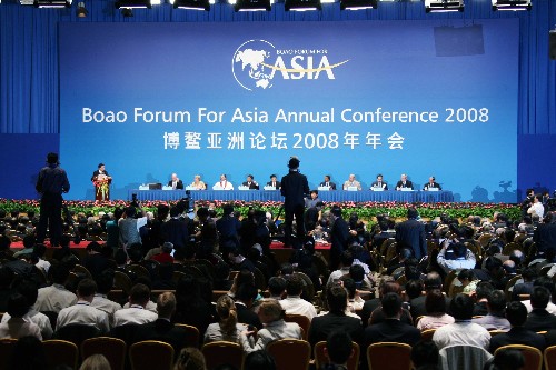 博鳌论坛分析中国粮价房价油价走势