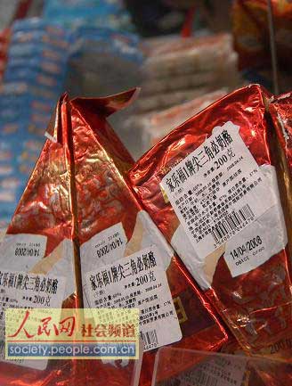 杭州宁波家乐福超市售过期食品被查处
