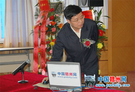 赣南日报社数字报上网运行 中国赣州网全新改