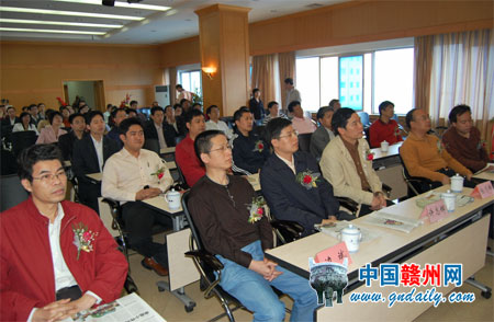 赣南日报社数字报上网运行 中国赣州网全新改