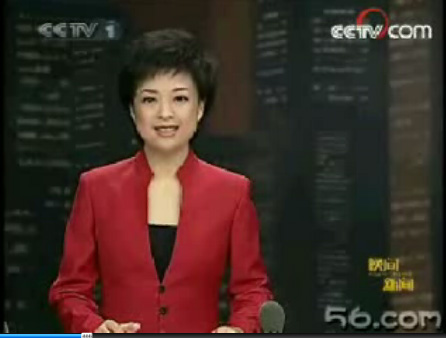央视女主播被曝凸点出镜 制片人称纯属误会(图