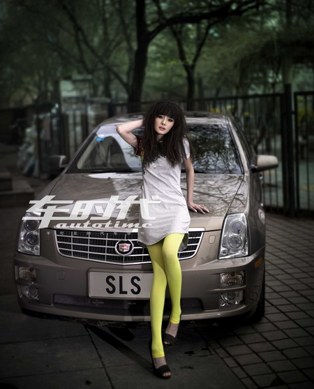 杨幂<em>美女</em>配香车<em>写真</em> 轻衣短裙性感迷人(图)-杨