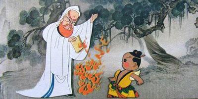 PK日本漫画《蜀山》是可以玩的动画片-蜀山o