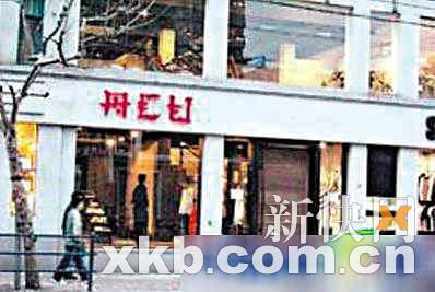 合伙人退股撤出 陈冠希时装店生意惨淡-陈冠希