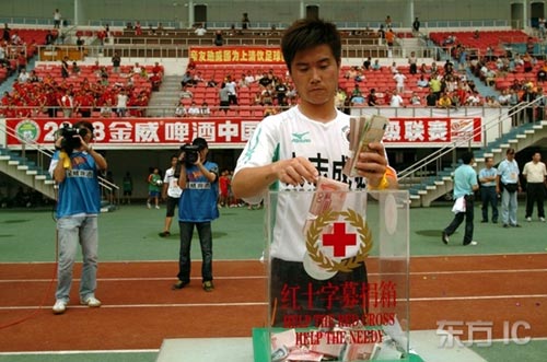 中收入阶层消费比例图_中乙球员收入(3)