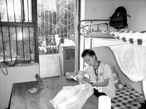 四川省教育厅:灾区新校舍要抗8级以上地震--首