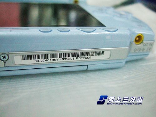 教你区分新款PSP日、港版(图)-港版,日版,PSP