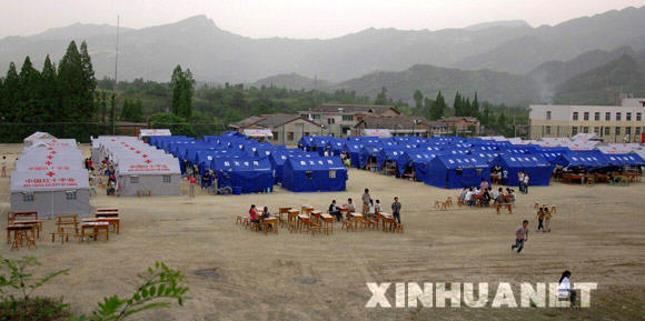 陕西省宁强县约4小时内连发9次余震-宁强县,余