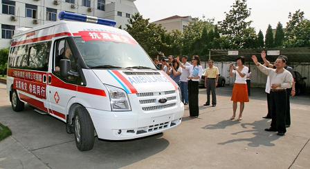 上海机场紧急采购救护车支援绵阳机场-救护车