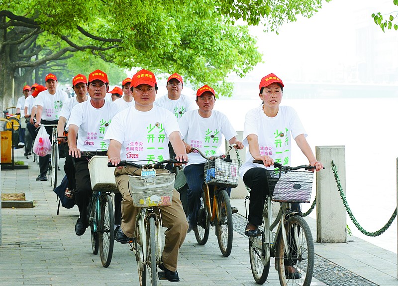 做节能减排的志愿者 多数志愿者履行诺言-有车