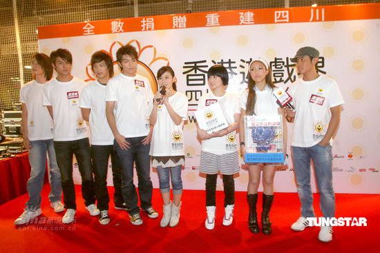 组图:杨千嬅击鼓励志 香港游戏界赈灾大行动-杨