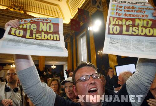 新闻分析:《里斯本条约》命运难料-里斯本,里斯