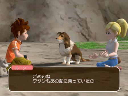 无人岛体验求生乐趣《迷失蔚蓝Wii》--中国宁