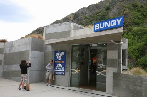 男女双人蹦极全过程-蹦极,Kawarau,Bridge,双人