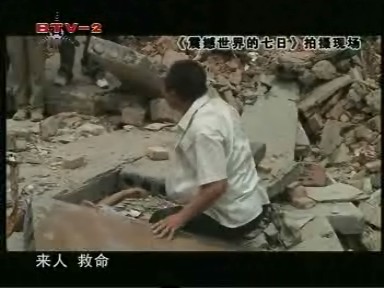 范伟全情投入演绎悲伤父亲