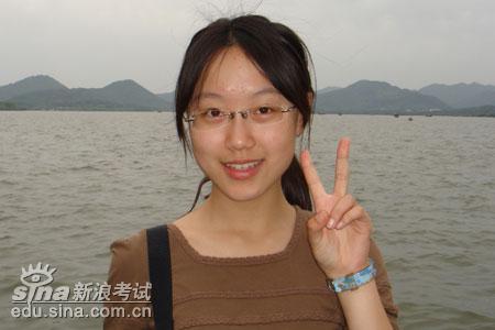 快讯:上海08年理科状元章雨星 总分600分