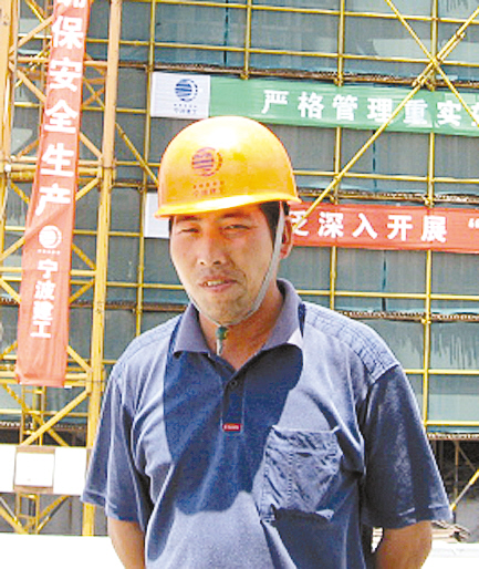宁波建工董事长_宁波建工集团董事长(2)