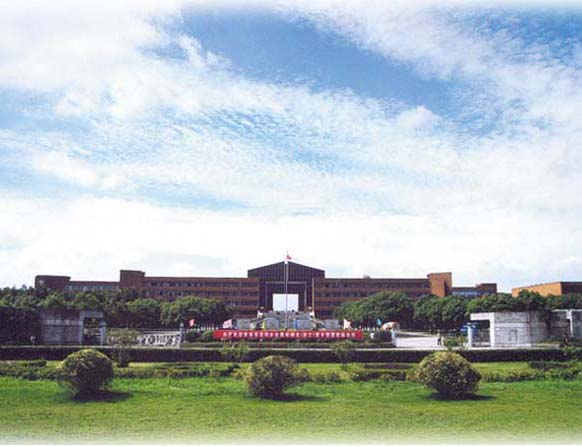 <em>宁波大学</em>全面<em>服务</em>地方经济社会专题汇报会举行