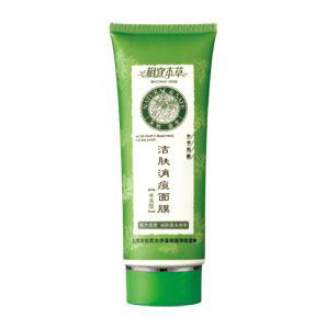 20种平价面膜 使用感不输大牌(组图)-保湿面膜