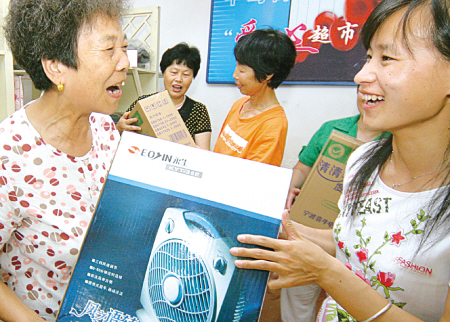 文明社区,宁波人民的美丽家园-社区工作者,全国