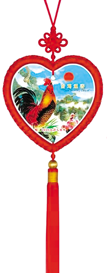 文明社区,宁波人民的美丽家园-社区工作者,全国