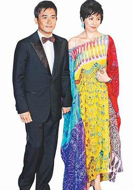 梁朝伟刘嘉玲婚礼选在不丹80位贵宾确定(组图)