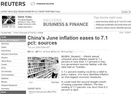 外电9天前准确预测我国CPI 统计局亦觉奇怪