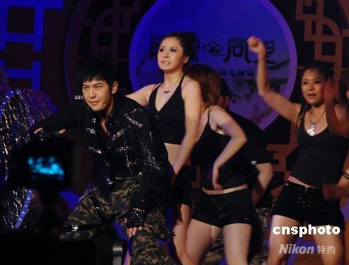 黄晓明:《鹿鼎记》有不 如意 但 收视率 说明一切