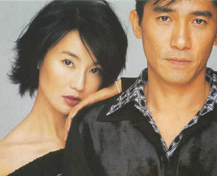 梁朝伟二房候选人(组图)-梁朝伟,候选人,张曼