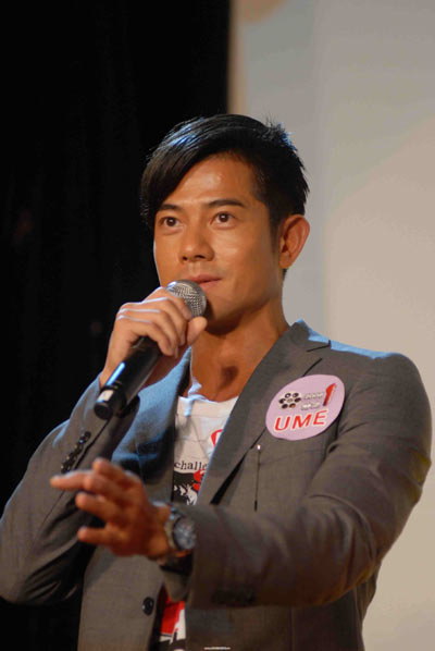 绎伴妻分娩大声宣布还是单身-郭富城,林保怡,分