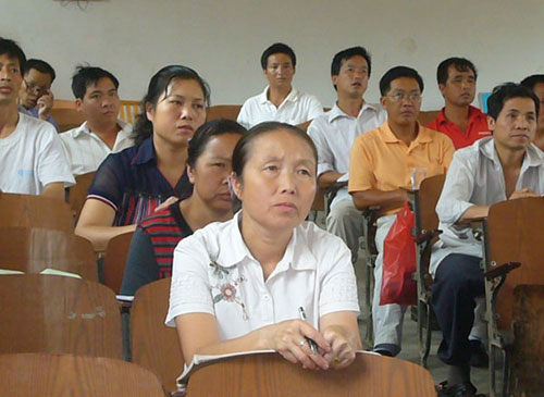 教育部08年中小学教师国家级培训计划启动实
