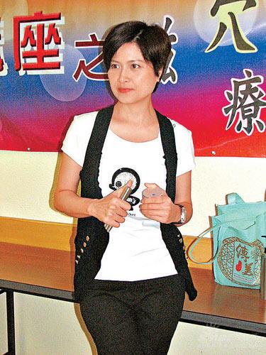 邵美琪分享健康心得 <em>按摩</em>经络人变<em>漂亮</em>(图)-经