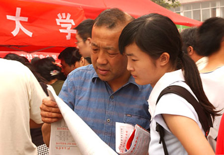 专家解析今年高考录取分数线为何比较高