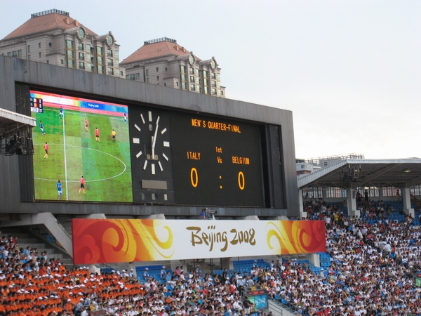 亲临北京奥运会男足1\/4决赛[组图]--中国宁波网