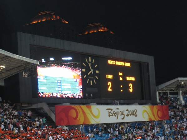 亲临北京奥运会男足1\/4决赛[组图]--中国宁波网
