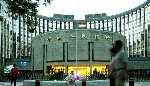 三部委:个人小额担保贷款利率可上浮三个百分